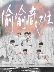 请牢记⬆ ⬆ ⬆永不失联